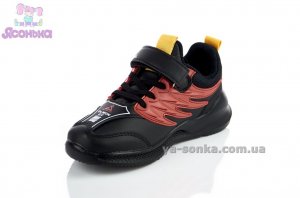 Кроссовки для детей