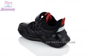 Кросівки для дітей