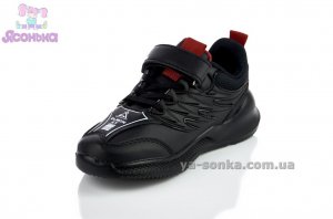 Кросівки для дітей