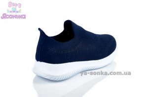 Кроссовки мокасины Apawwa для детей