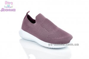 Кроссовки мокасины Apawwa для девочки