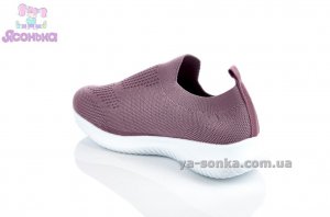 Кроссовки мокасины Apawwa для девочки