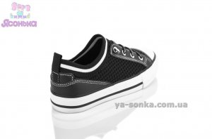 Кеды Apawwa для детей