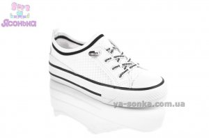 Кеды Apawwa для детей