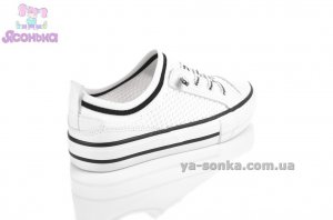 Кеды Apawwa для детей