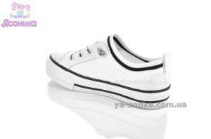 Кеды Apawwa для детей