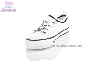 Кеды Apawwa для детей