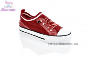 Кеды Apawwa для детей