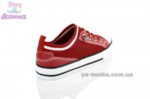 Кеды Apawwa для детей