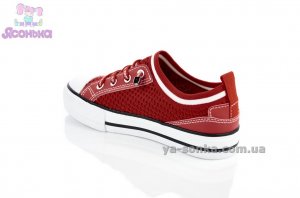 Кеды Apawwa для детей