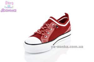 Кеды Apawwa для детей