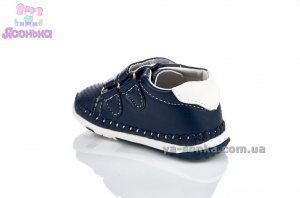 Пинетки мальчикам