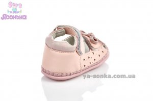 Пинетки для девочки