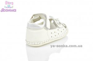 Пинетки для девочки