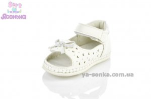 Пинетки для девочки