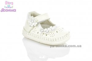 Пинетки для девочки