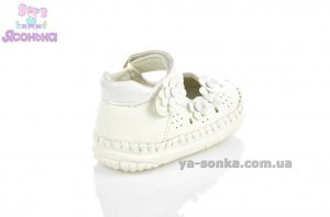 Пинетки для девочки