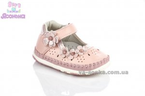 Пинетки для девочки