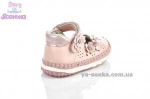Пинетки для девочки