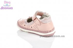 Пинетки для девочки