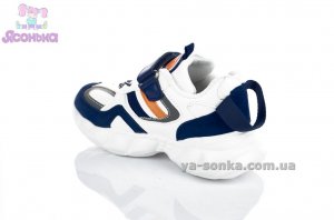 Кроссовки для мальчика фирмы Clibee