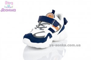 Кроссовки для мальчика фирмы Clibee