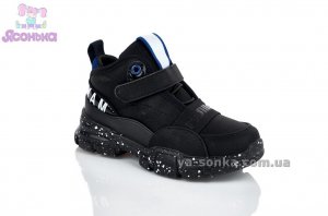 Демісезонне взуття для хлопчиків