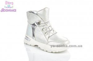 Демисезонные ботинки для девочек