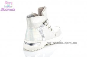 Демисезонные ботинки для девочек