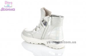 Демисезонные ботинки для девочек