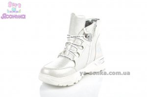 Демисезонные ботинки для девочек