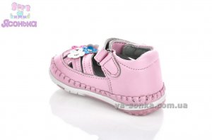 Пинетки для девочки