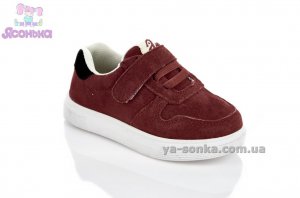 Кроссовки для детей