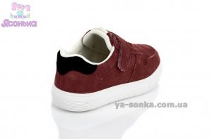 Кроссовки для детей