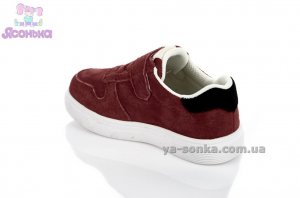 Кроссовки для детей