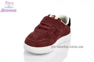 Кроссовки для детей