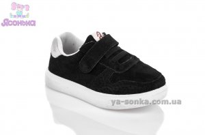 Кроссовки для детей