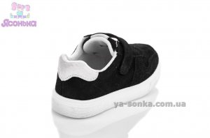 Кроссовки для детей