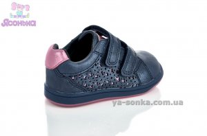 Демисезонные ботинки для девочек