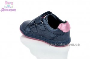 Демисезонные ботинки для девочек