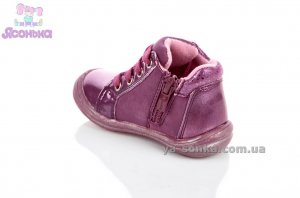 Демисезонные ботинки для девочки