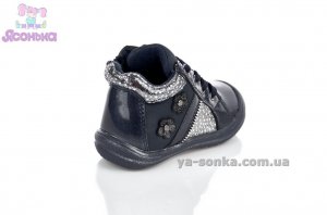 Демісезонні черевики для дівчинки