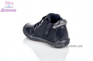 Демісезонні черевики для дівчинки