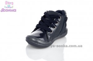 Демісезонні черевики для дівчинки