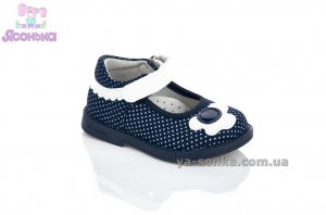 Туфли маленьким девочкам