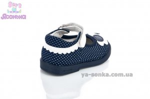 Туфли маленьким девочкам