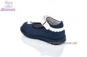 Туфли маленьким девочкам