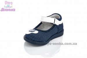 Туфли маленьким девочкам