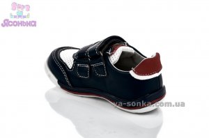 Демисезонная обувь для мальчиков