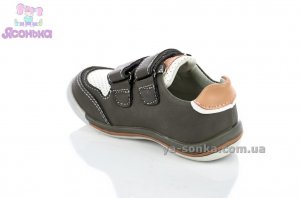 Демисезонная обувь для мальчиков